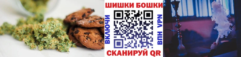 купить  сайты  Кувандык  Еда ТГК марихуана 