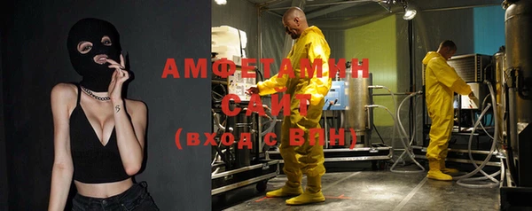 mix Беломорск