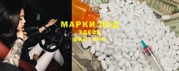 mix Беломорск