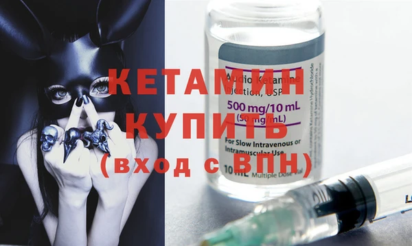PSILOCYBIN Белоозёрский