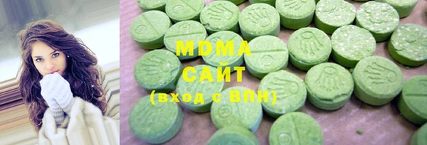 mix Беломорск