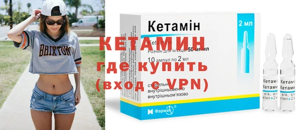 mix Беломорск