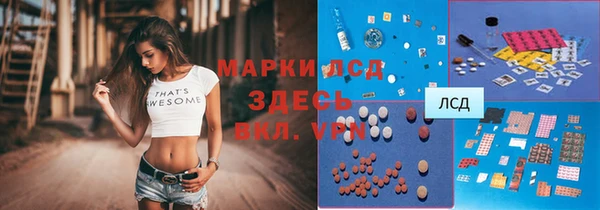 гашишное масло Ростов