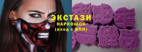 mix Беломорск