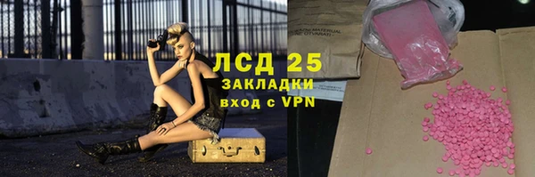 mix Беломорск