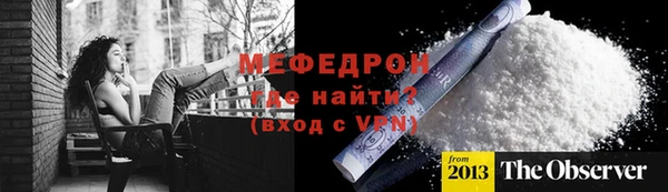 PSILOCYBIN Белоозёрский