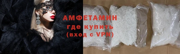 дистиллят марихуана Балабаново