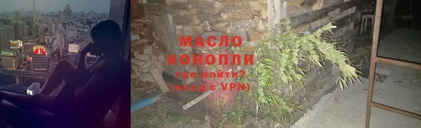 PSILOCYBIN Белоозёрский