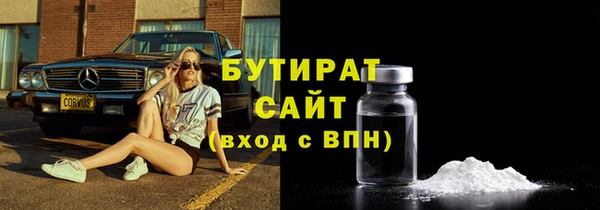 PSILOCYBIN Белоозёрский