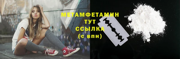 mix Беломорск