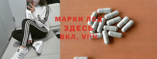 mix Беломорск