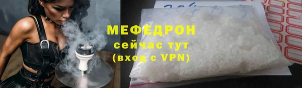 PSILOCYBIN Белоозёрский