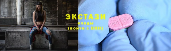 PSILOCYBIN Белоозёрский