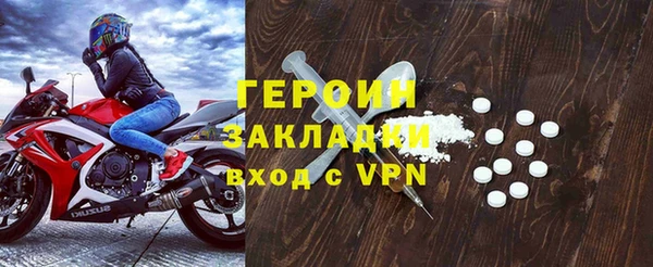 PSILOCYBIN Белоозёрский