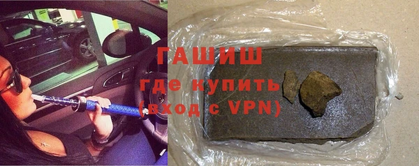 mix Беломорск