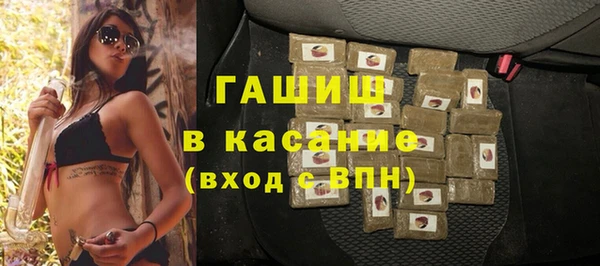 PSILOCYBIN Белоозёрский
