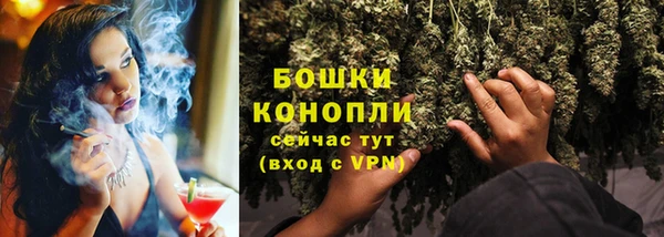 mix Беломорск