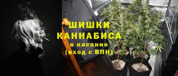 a pvp Балахна
