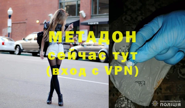 PSILOCYBIN Белоозёрский