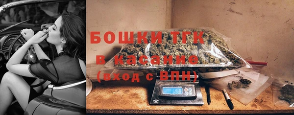 mix Беломорск