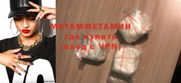 PSILOCYBIN Белоозёрский