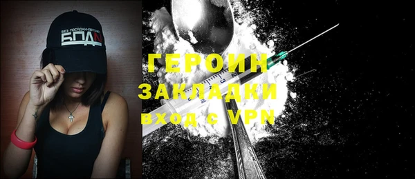 mix Беломорск