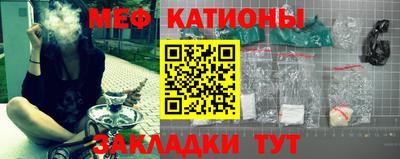 первитин Кулебаки