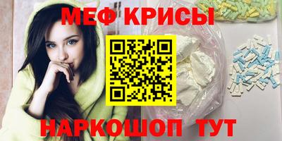 таблы Конаково