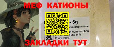таблы Коммунар