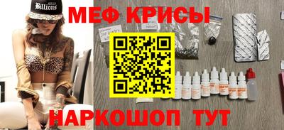 таблы Конаково