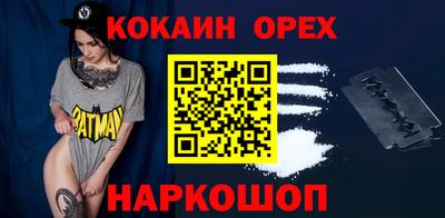 таблы Конаково