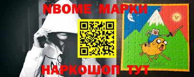 таблы Конаково
