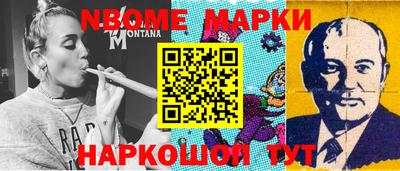 spice Комсомольск-на-Амуре