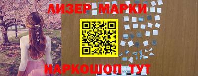 spice Комсомольск-на-Амуре