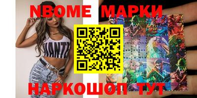 spice Комсомольск-на-Амуре