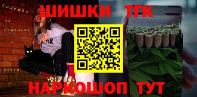 таблы Коммунар
