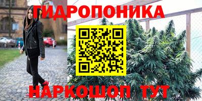 таблы Конаково