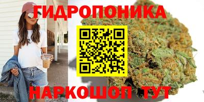 таблы Коммунар