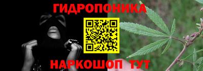 таблы Конаково