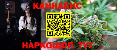 таблы Коммунар