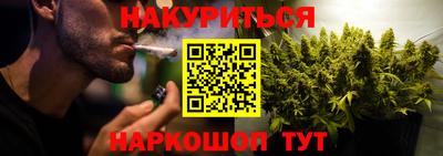 таблы Коммунар