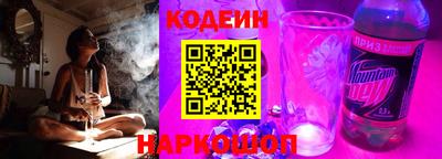 spice Комсомольск-на-Амуре