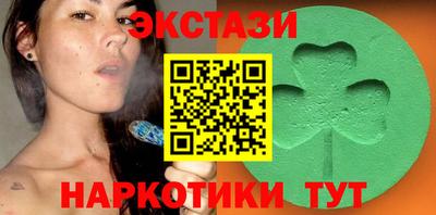 spice Комсомольск-на-Амуре