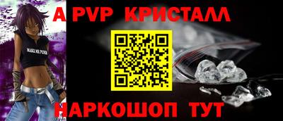 таблы Коммунар