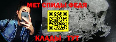 таблы Коммунар