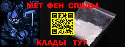spice Комсомольск-на-Амуре