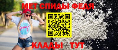 таблы Коммунар