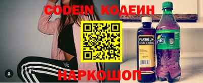 spice Комсомольск-на-Амуре