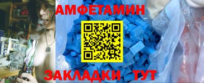 jwh Кунгур