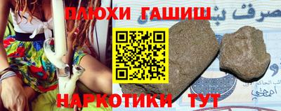 spice Комсомольск-на-Амуре